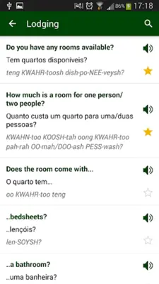 Brazilian Portugues phrasebook android App screenshot 0