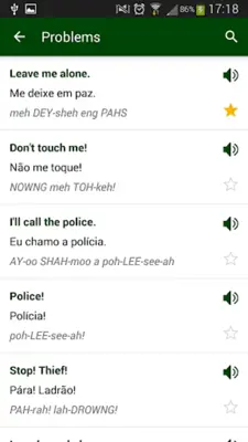 Brazilian Portugues phrasebook android App screenshot 1